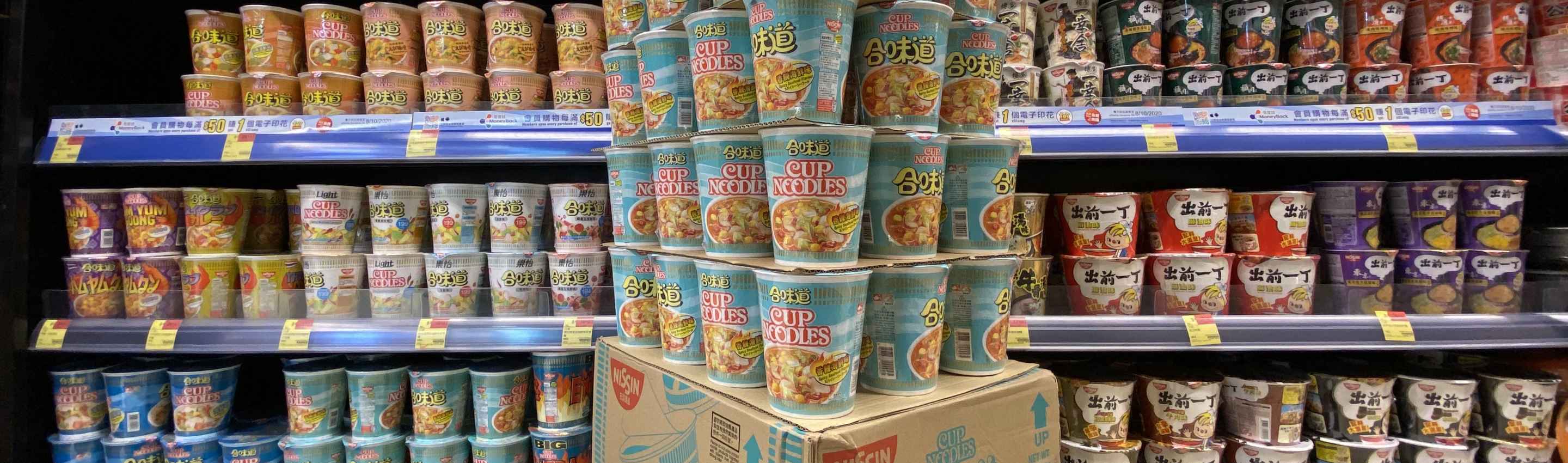 Containers on a retail shelf